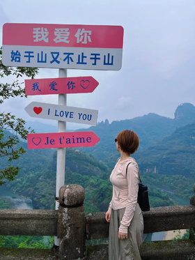 「防晒衣 × 山本裤」