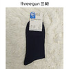 Threegun三枪 桑蚕丝混纺标准筒提格抗菌商务袜(1双装)-91284Z031 商品缩略图0