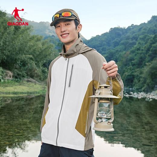 乔丹男款全方位防晒衣防晒指数50+ 商品图3