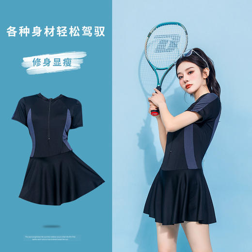 连体泳衣女夏季裙式保守运动风遮肚显瘦少女甜美学院泡温泉泳装028499 商品图4
