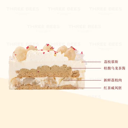 荔枝红茶 商品图1