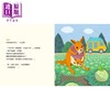 预售 【中商原版】涩谷纯子 失物招领所系列6 袋鼠妈妈行动托儿所 港台原版 儿童绘本 动物故事图画书 童书 精装 布克文化 3岁以上 商品缩略图2