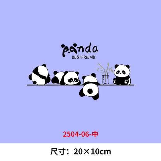 可爱四只熊猫烫画贴印花贴卡通动物DIY热转印熨斗烫画2025 商品图4