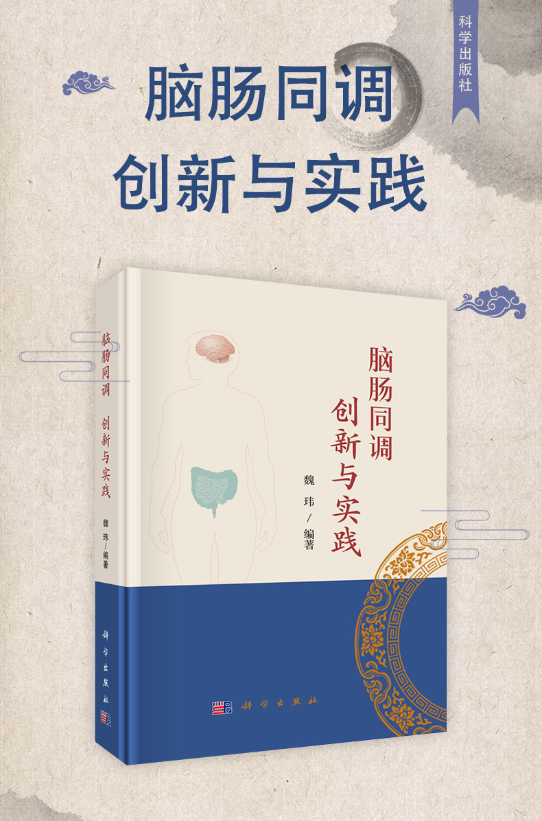 中医4紫色_01.jpg