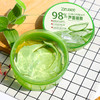 【大容量300ML芦荟胶】补水美容护肤祛痘膏保湿乳液面霜面膜 晒后修复芦荟膏 商品缩略图4
