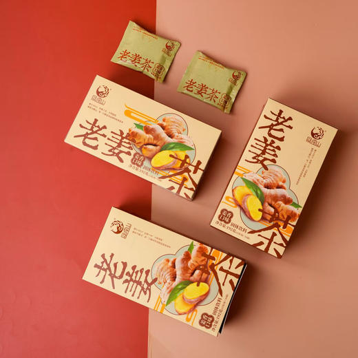 【益品良食】百年品牌老姜茶-配方独特 暖胃不辣 便携小包装 旅行必备 商品图1