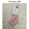 Threegun三枪 爱心提花女短筒袜(1双装)-91430Z031 商品缩略图0