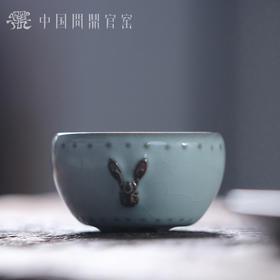 问鼎官窑兔首战鼓杯
