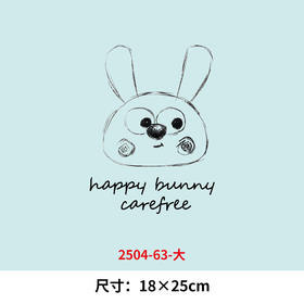 卡通小兔子文字烫画印花贴新款DIY热转印胶片A级过粉烫画