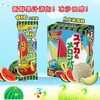 乐天西瓜味冰棒120g/支 商品缩略图3