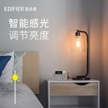 漫步者（EDIFIER）M260 多功能小型蓝牙音箱 蓝牙音箱 闹钟音箱 有源音箱 电脑音响 清新版 /数码 /影音娱乐 /音箱/音响 商品图1