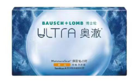 博士伦奥澈硅水凝胶月抛散光--3片装（需提供球镜/柱镜/轴位）