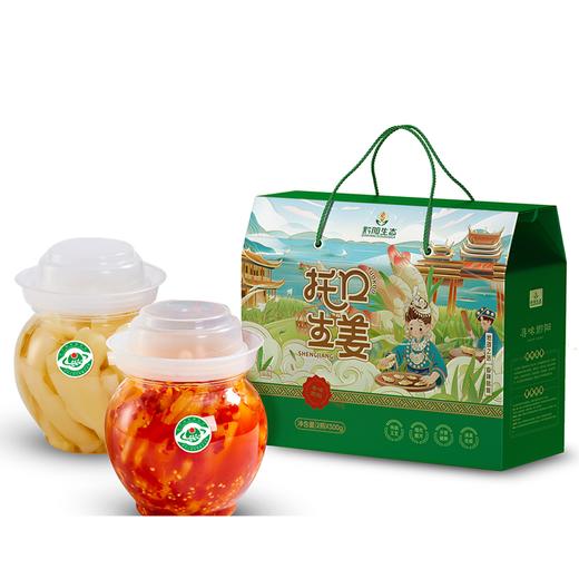 【地理标志产品 脆嫩爽口 防暑开胃】洪江市托口镇生姜（酸辣/糖醋/生抽）500g*2坛/送手提礼盒装 商品图14