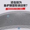 佳钓尼溪流钓小鱼护便携式折叠小型口袋鱼护谷麦鱼护速干钓鱼网兜 商品缩略图2