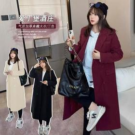 清货，微脏（不支持退，介意勿拍）杏色微脏【诗铭洛可】XCA0033西服长款外套灯芯绒夹棉