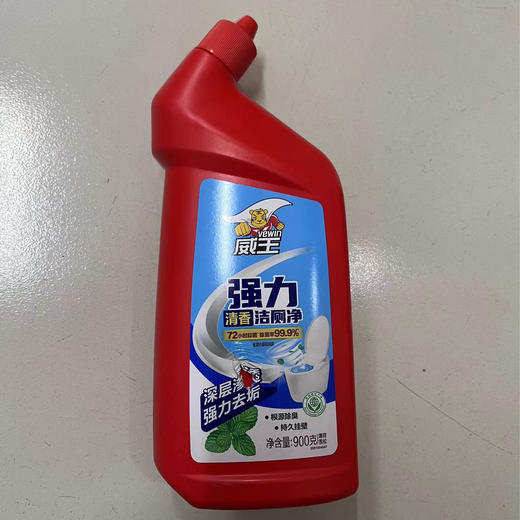 威王强力洁厕净900g 商品图0