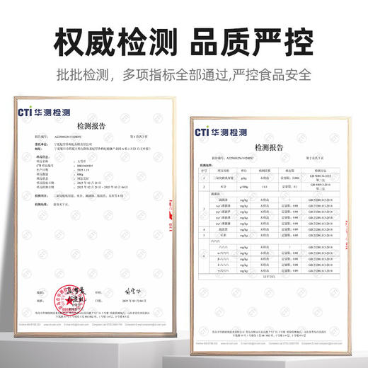 【杞里香湖南头茬玉竹片罐装60g、袋装20g】可煲汤泡茶搭麦冬黄芪枸杞清洗无杂质 当季采收品质上乘 商品图7