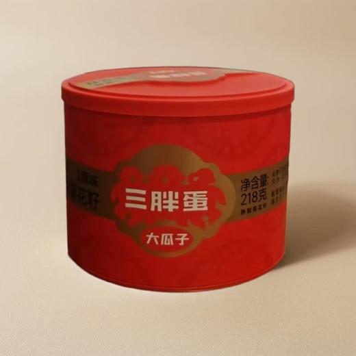 原味瓜子 218g/罐 商品图0
