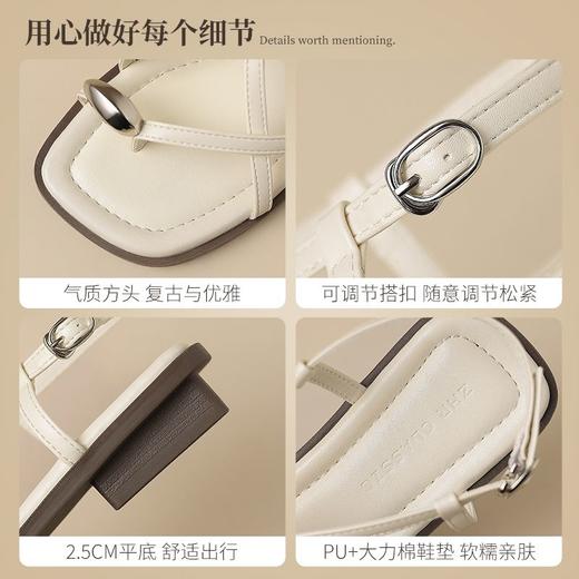 ZHR时尚凉鞋2025新款夏季罗马夹趾女款平底交叉配裙子外穿凉鞋 商品图4