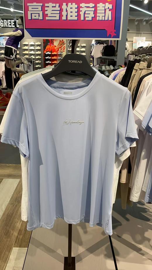 探路者女士短T 商品图1