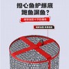 佳钓尼溪流钓小鱼护便携式折叠小型口袋鱼护谷麦鱼护速干钓鱼网兜 商品缩略图3