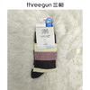 Threegun三枪 拼色花式女袜(1双装)-91372Z031 商品缩略图0