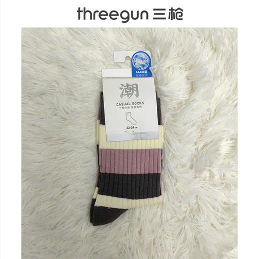 Threegun三枪 拼色花式女袜(1双装)-91372Z031 商品图0