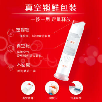 高露洁（Colgate）【孙颖莎同款】欧洲进口耀白去渍直立按压泵式美白牙膏100ml*2 /个人护理 /口腔护理 /牙膏 商品图5
