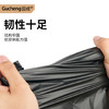 固成背心垃圾袋黑色32*60cm150只单面1.5丝 垃圾袋加厚黑色塑料袋 /家庭清洁/纸品 /清洁用具 /垃圾袋 商品缩略图6