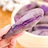 新鲜紫薯软糯香甜无筋丝 9斤（含包装）/箱（精选） 商品缩略图3