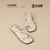 ZHR时尚凉鞋2025新款夏季罗马夹趾女款平底交叉配裙子外穿凉鞋 商品缩略图9