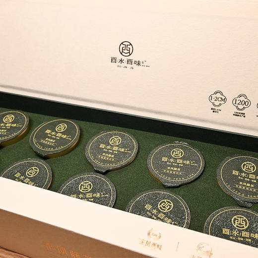 藤茶 玉蝉株·特级芽茶90g 商品图1