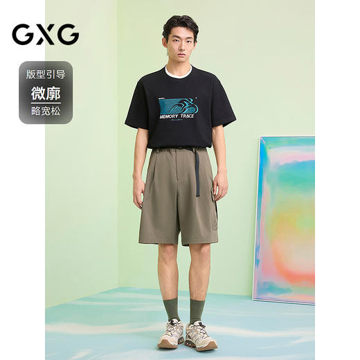GXG男装 圆领T恤图案印花上衣双色短袖针织 2025夏季热卖 商品图1