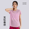 【竹节纱夏季透气瑜伽罩衫】镂空美背运动上衣瑜伽服 女圆领健身短袖夏  商品缩略图3