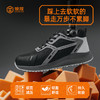 狼探防滑SRC安全鞋男四季款科技实心MD底超纤钢丝布4.0凯夫拉工作鞋欧标 商品缩略图2