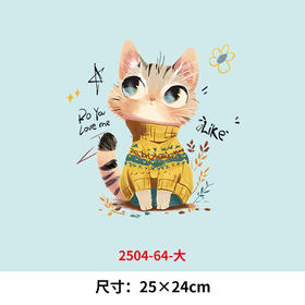 卡通小猫咪烫画印花贴新款做衣服DIY热转印胶片白墨电熨斗烫画