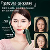 【超声波温热嫩肤彩光导入仪】面脸部按摩器电子美容仪洁面清洁导入仪 商品缩略图1