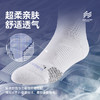 有志者UZIS美式精英篮球袜男夏季透气专业防滑实战训练长筒袜逸风 商品缩略图1