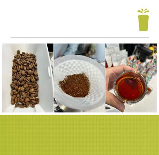 埃塞俄比亚/瑰夏村 金标 商品图1