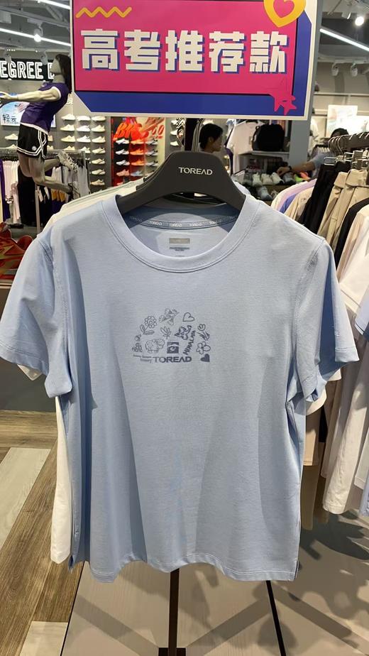 探路者女士短T 商品图2
