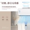 百欧森空调健康宝KT-005，去除空调内部细菌，杀菌率99.99% 商品缩略图6