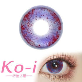 MIMIPARK 月盏二号 半年抛直径14.2mm混血美瞳 紫色