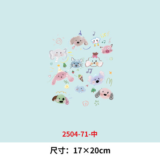 卡通动物组合美人鱼烫画印花贴新款DIY热转印胶片白墨烫画 商品图4