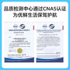 燕塘 甜牛奶饮品 250ml*24盒 量贩礼盒装 营养早餐伴侣 /水饮冲调 /常温奶 /风味奶 商品缩略图5