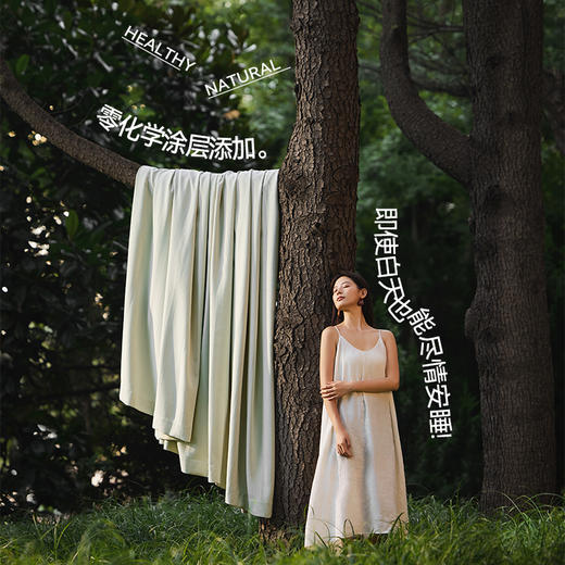 【栀和】金蝉雪尼尔重磅质感窗帘 商品图1