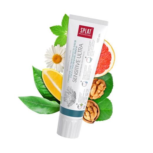 SPLAT牙釉质修护牙膏（经典款） 100ml/支 商品图1