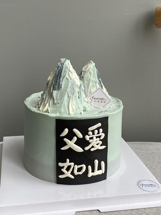 「男士」爸气十足 父爱如山 商品图0