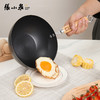 张小泉 家味小铁锅C32870100 商品缩略图2