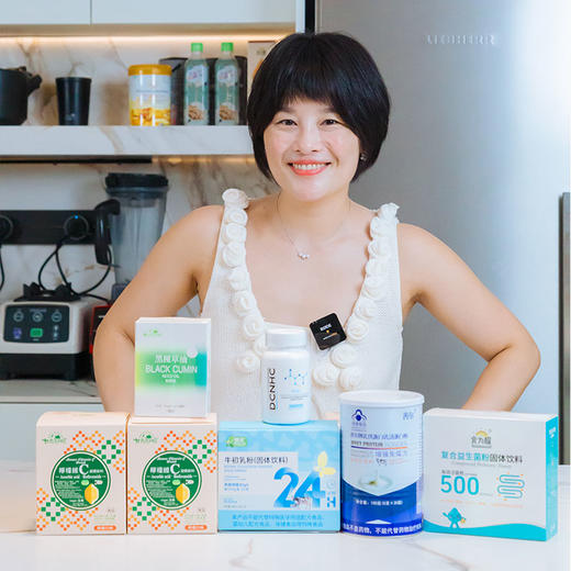 抵抗力up+咳嗽全面套组 商品图1