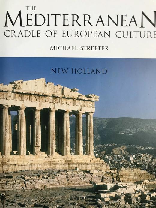 地中海：欧洲文化的摇篮 数百幅插图 精装大16开 商品图3